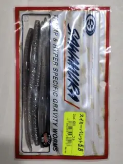 Item thumbnail for item 7e5fa1cb-8356-470f-8953-6b46c6ab2bf9