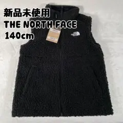 新品未使用 ザノースフェイス ダブル フリース ベスト 140 ブラック