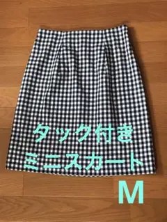 白に黒　ギンガムチェック タイトスカート　M