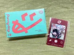 18TRIP Cassette #11 'Funny day' -Day2- - メルカリ