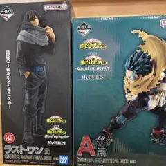 一番くじ 僕のヒーローアカデミア −stand up again− セット
