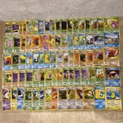 1996年から2001年頃に発行された初期の「ポケモンカード旧裏面（旧裏