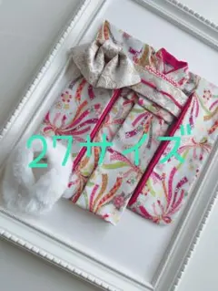 27センチドール 着物263