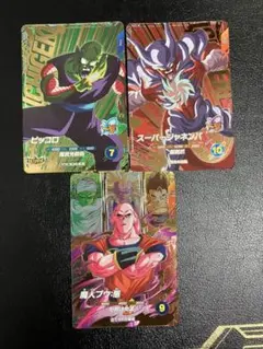 SDV7-PUR5 魔人ブウ　SDV7-IGPUR 2種　ダイバーズ