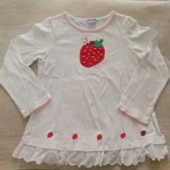 Item thumbnail for item acdb6196-0c18-4dcd-8e26-e47cc454f3ef