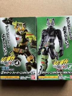 Item thumbnail for item ec436e9f-7068-4d4c-8a44-d8d115e9c307