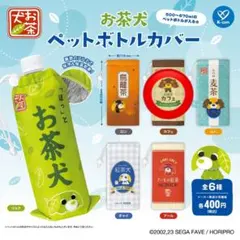 Item thumbnail for item ee6ff338-f0ac-48c2-87e7-f24f09bec3ac