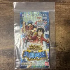 【新品未開封、未使用】ワンピースカード　グランドラインへの導き　1パック 新品未開封、未使用】 ワンピースカードゲーム グランドラインの導き 1