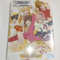 ナオ様 リクエスト 2点 まとめ商品