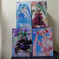 【未開封】初音ミク 4体セット
