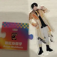 西畑大吾 なにわ男子 アクリルスタンド