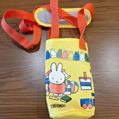 THERMOS ミッフィー 水筒カバー