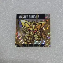 元祖SDガンダムスナックII No.62 ハイパーモード マスターガンダム