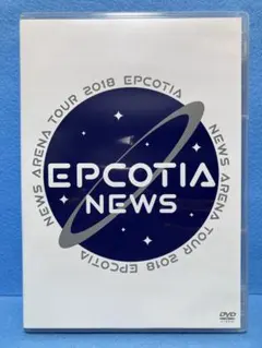 NEWS/NEWS ARENA TOUR 2018 EPCOTIA〈2枚組〉