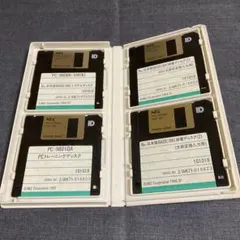 PC-98D52-VW(K) N88-日本語BASIC(86) PC-98D52-VW(K) N88-日本語BASIC(86) - メルカリ