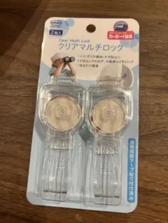 Item thumbnail for item 838266b4-ec93-495e-9602-59b7b877d383