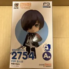 ペルソナ3 グッスマくじ　A賞　ねんどろいどべーしっく　主人公　新品