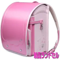 Item thumbnail for item 8a136848-369f-4504-a8ac-62280965a11b