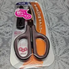 Item thumbnail for item 66ec10db-c5b0-464a-b5d1-8c3d3a832b75