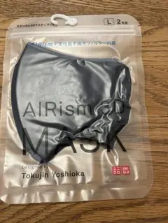 新品未開封　UNIQLO エアリズム3Dマスク　ネイビー　Lサイズ　２枚組