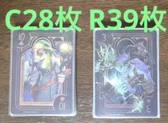 2026年最新】狂眼バルクの人気アイテム - メルカリ
