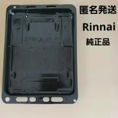 Item thumbnail for item 2417d778-ecb3-4985-8b27-c3aefef0d9ec