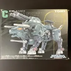 2026年最新】ゾイドジェネシスの人気アイテム - メルカリ