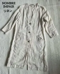 NOMBRE IMPAIR リネンコート ベージュ FREEのサムネイル