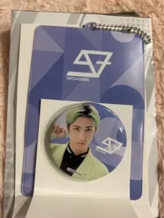 EBiDANくじ D賞　SUPER★DRAGON 古川毅