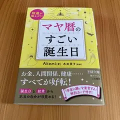 Item thumbnail for item b5a922de-4b62-4354-acce-01866970be00