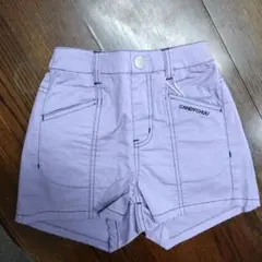 Item thumbnail for item 05d3b02e-48bf-4d88-b1d0-bd86ac47e470