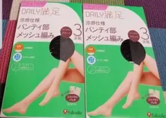 満足　M-L　涼感仕様　UV　ストッキング　パンスト　６足セット　福助