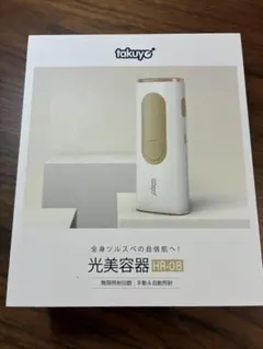 takuya 【光美容器 HR-08 本体】 - メルカリ