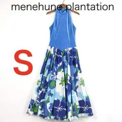 Item thumbnail for item 61dd0cbc-bcf1-4378-9ccd-26c51d5b45b3