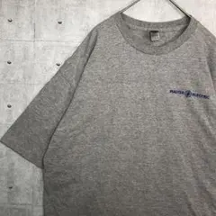 ちくわ様 リクエスト 2点 まとめ商品