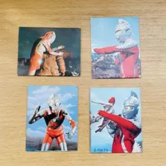 ウルトラマン　ウルトラセブンのカード
