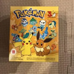 マクドナルド ポケモン ハッピーセット