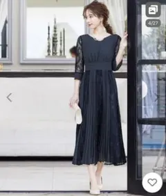 パーティードレス 7分袖　結婚式　お呼ばれ　ワンピースドレス 同窓会 二次会