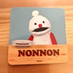 スシロー　パペットスンスン　コラボ限定ステッカー　ノンノン