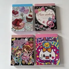 平成レトロ メモ帳 カミオジャパン ミニサイズ 平成女児　4冊セット