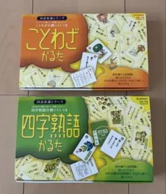 Item thumbnail for item e3676601-b804-45a1-ba11-27568a078e56