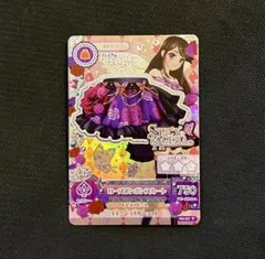 アイカツ！ ローズボンボンスカート 排出版 紫吹蘭