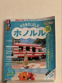 Item thumbnail for item 31f7e60c-fbb1-488a-a370-a393b64d0313