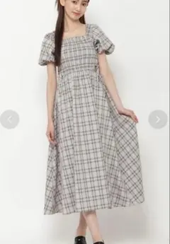 レディアゼル　チェックシャーリングワンピース
