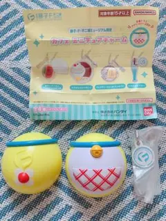 藤子・F・不二雄ミュージアム カフェ ミニチュアチャーム　ドラえもんブルー