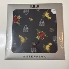 アンテプリマ　フェイラー　ハンカチ