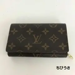 LOUISVUITTON ルイヴィトン ポルトモネ ビエトレゾール モノグラム
