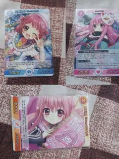 Re:ステージ リステ トレカ カード 旭日向 空野音々 オンゲキ