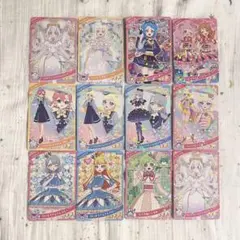 ひみつのアイプリ アイプリ カード まとめ売り セット 　リング コラボ 5弾