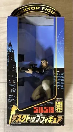 希少　ゴルゴ13デスクトップフィギュア　当時物